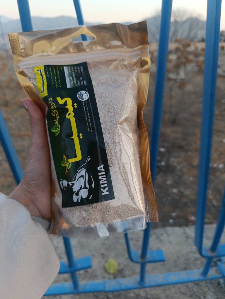مکمل افزایش وزن  گیاهی و ارگانیک کیمیا
